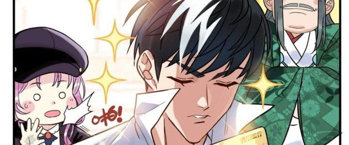 Ta Có Một Tòa Linh Anh Điện Chapter 7 - Trang 2