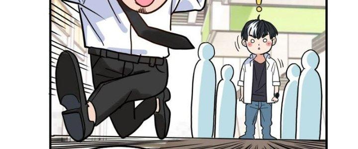 Ta Có Một Tòa Linh Anh Điện Chapter 7 - Trang 2