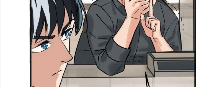 Ta Có Một Tòa Linh Anh Điện Chapter 7 - Trang 2