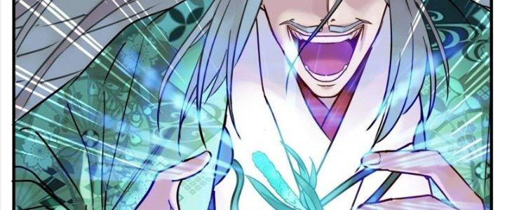 Ta Có Một Tòa Linh Anh Điện Chapter 7 - Trang 2