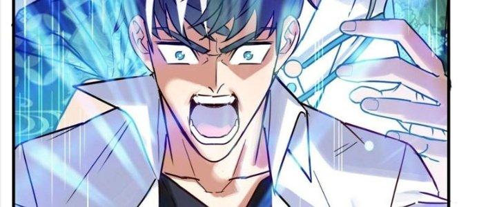 Ta Có Một Tòa Linh Anh Điện Chapter 7 - Trang 2