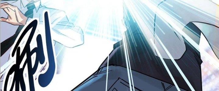 Ta Có Một Tòa Linh Anh Điện Chapter 7 - Trang 2