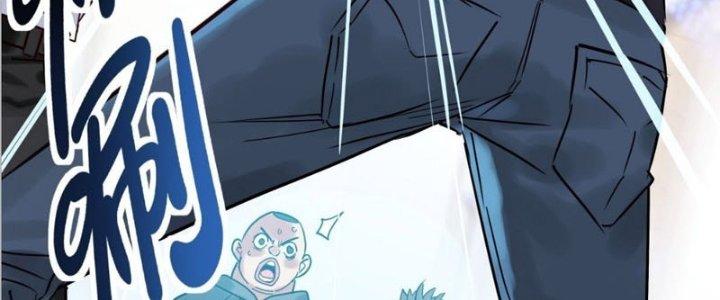 Ta Có Một Tòa Linh Anh Điện Chapter 7 - Trang 2