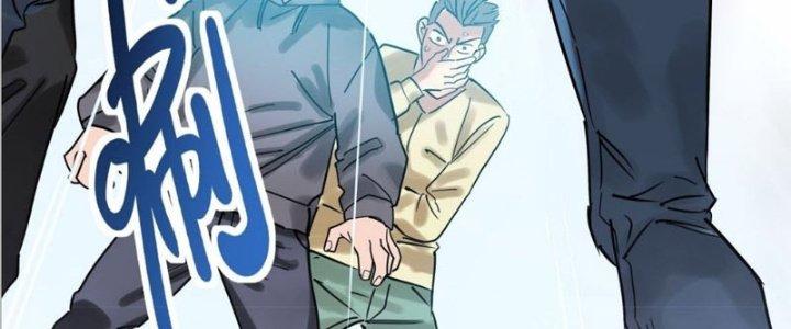 Ta Có Một Tòa Linh Anh Điện Chapter 7 - Trang 2