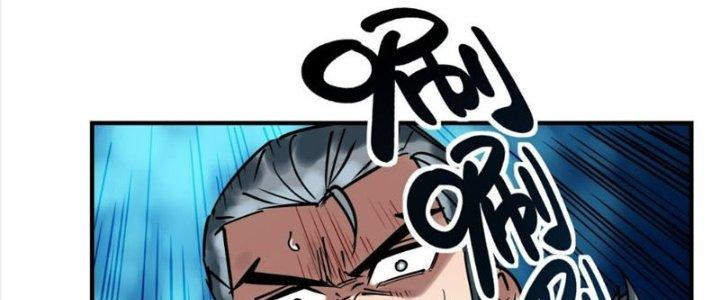 Ta Có Một Tòa Linh Anh Điện Chapter 7 - Trang 2