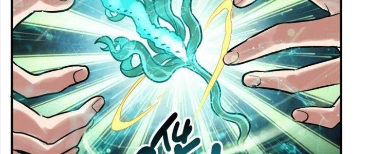 Ta Có Một Tòa Linh Anh Điện Chapter 7 - Trang 2