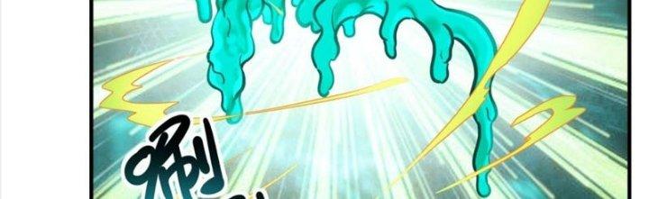 Ta Có Một Tòa Linh Anh Điện Chapter 7 - Trang 2