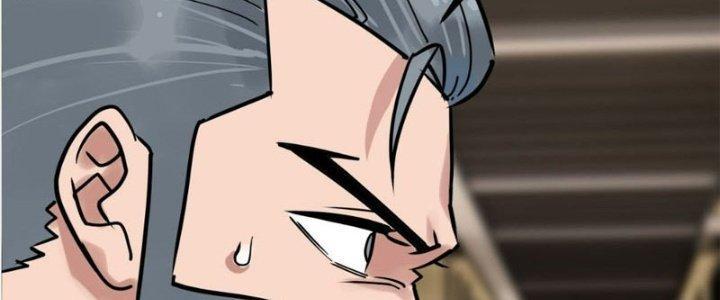 Ta Có Một Tòa Linh Anh Điện Chapter 7 - Trang 2