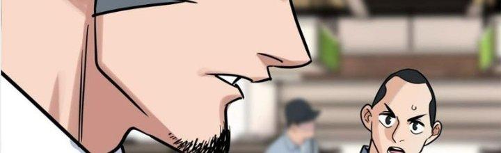 Ta Có Một Tòa Linh Anh Điện Chapter 7 - Trang 2