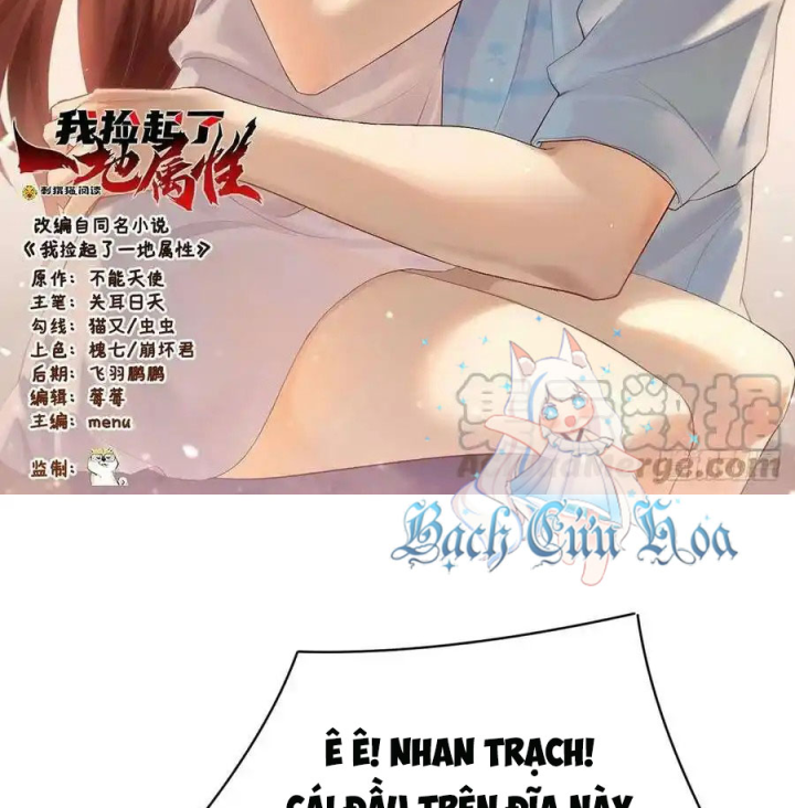 Ta Nhặt Được Thuộc Tính Tại Tu Chân Giới Chapter 266 - Trang 2