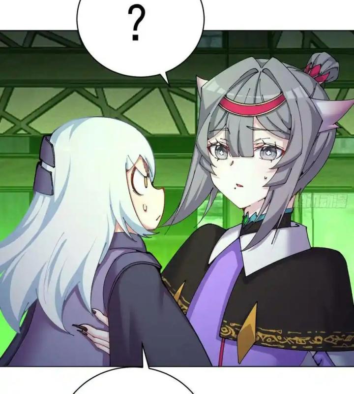 Ta Nhặt Được Thuộc Tính Tại Tu Chân Giới Chapter 266 - Trang 2