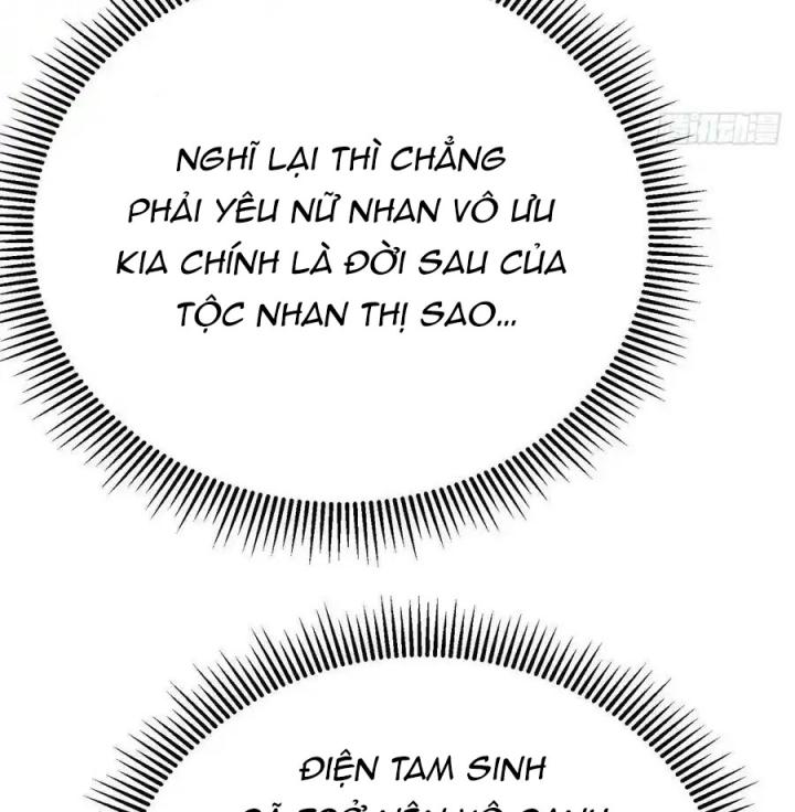 Ta Nhặt Được Thuộc Tính Tại Tu Chân Giới Chapter 266 - Trang 2