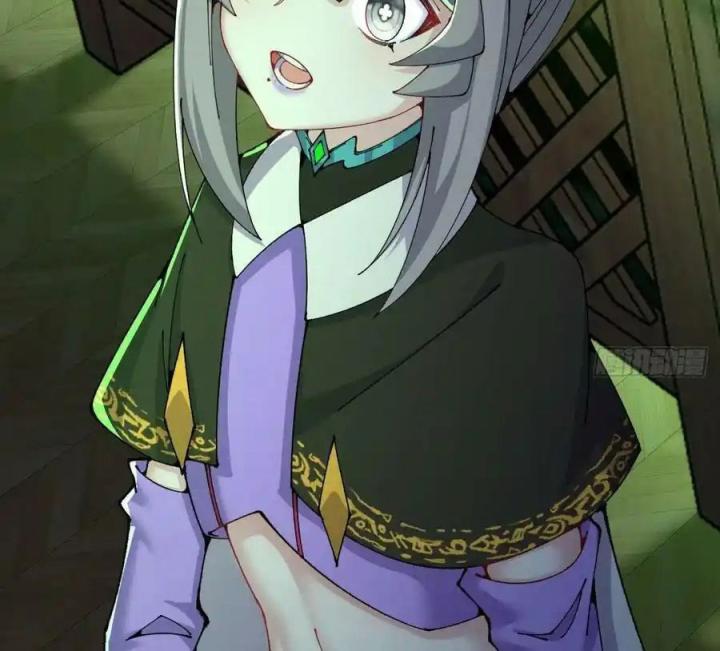 Ta Nhặt Được Thuộc Tính Tại Tu Chân Giới Chapter 266 - Trang 2