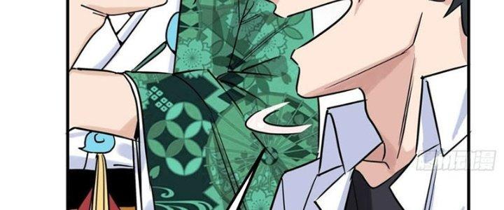 Ta Có Một Tòa Linh Anh Điện Chapter 8 - Trang 2