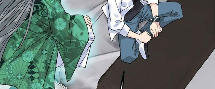 Ta Có Một Tòa Linh Anh Điện Chapter 8 - Trang 2