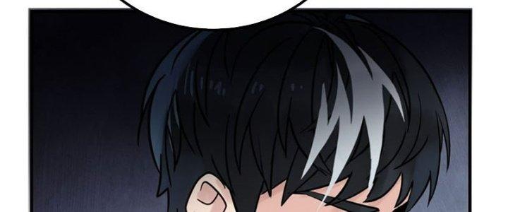 Ta Có Một Tòa Linh Anh Điện Chapter 8 - Trang 2