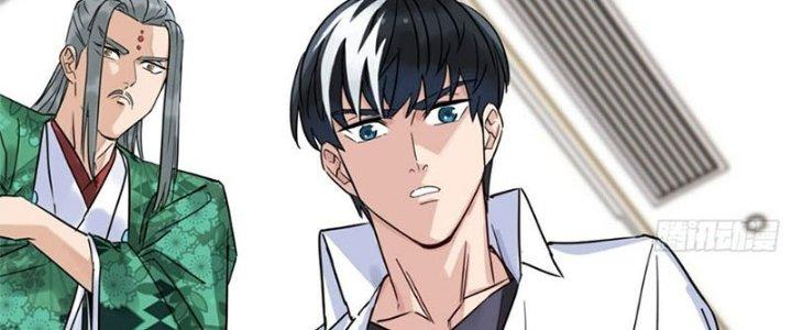 Ta Có Một Tòa Linh Anh Điện Chapter 8 - Trang 2