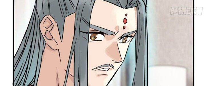 Ta Có Một Tòa Linh Anh Điện Chapter 8 - Trang 2