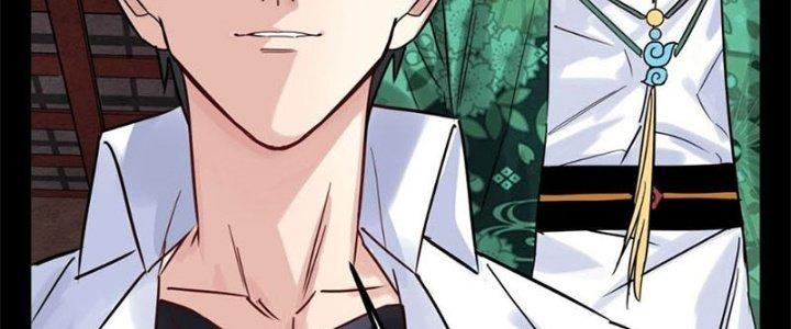 Ta Có Một Tòa Linh Anh Điện Chapter 8 - Trang 2