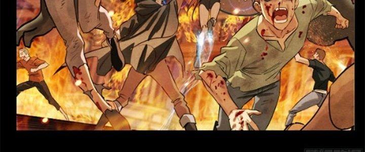 Ta Có Một Tòa Linh Anh Điện Chapter 8 - Trang 2