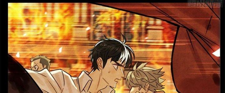 Ta Có Một Tòa Linh Anh Điện Chapter 8 - Trang 2