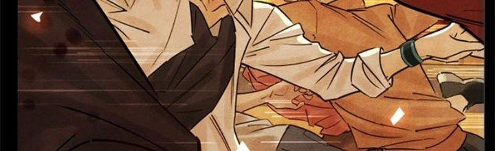 Ta Có Một Tòa Linh Anh Điện Chapter 8 - Trang 2