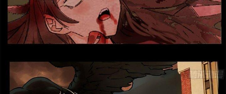 Ta Có Một Tòa Linh Anh Điện Chapter 8 - Trang 2