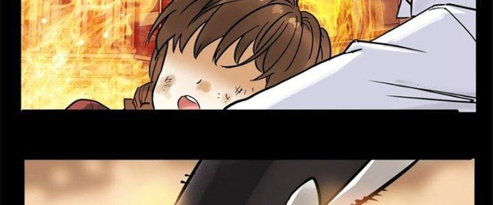 Ta Có Một Tòa Linh Anh Điện Chapter 8 - Trang 2