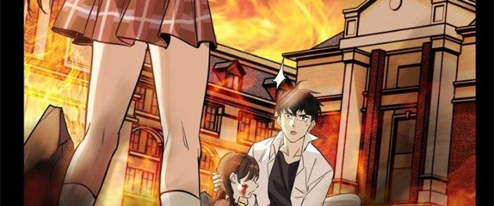 Ta Có Một Tòa Linh Anh Điện Chapter 8 - Trang 2
