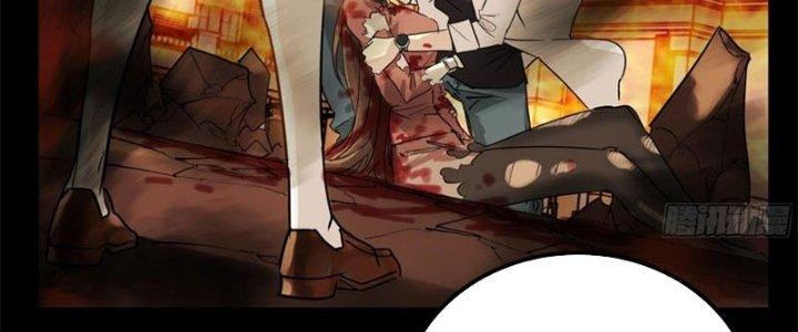 Ta Có Một Tòa Linh Anh Điện Chapter 8 - Trang 2
