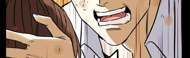 Ta Có Một Tòa Linh Anh Điện Chapter 8 - Trang 2