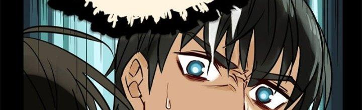 Ta Có Một Tòa Linh Anh Điện Chapter 8 - Trang 2