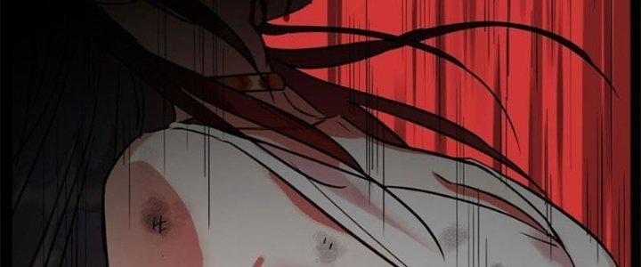 Ta Có Một Tòa Linh Anh Điện Chapter 8 - Trang 2