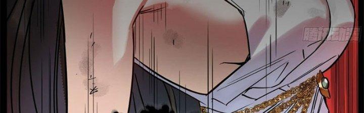 Ta Có Một Tòa Linh Anh Điện Chapter 8 - Trang 2