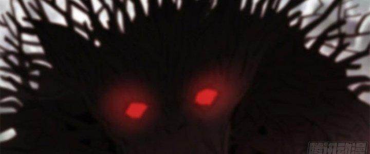 Ta Có Một Tòa Linh Anh Điện Chapter 8 - Trang 2