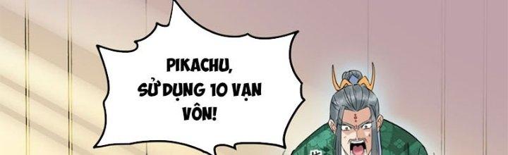 Ta Có Một Tòa Linh Anh Điện Chapter 8 - Trang 2