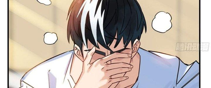 Ta Có Một Tòa Linh Anh Điện Chapter 8 - Trang 2