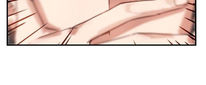 Ta Có Một Tòa Linh Anh Điện Chapter 8 - Trang 2