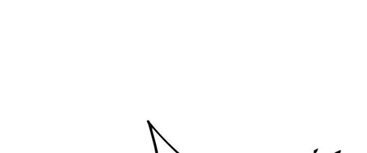 Ta Có Một Tòa Linh Anh Điện Chapter 8 - Trang 2