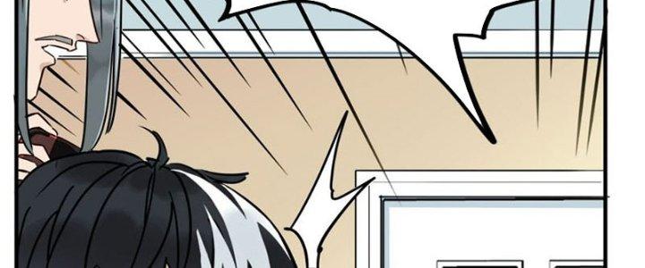 Ta Có Một Tòa Linh Anh Điện Chapter 8 - Trang 2