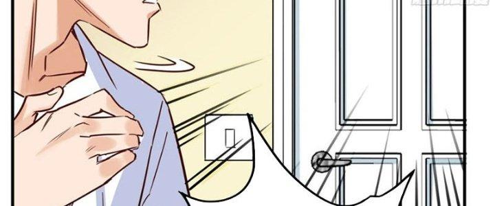 Ta Có Một Tòa Linh Anh Điện Chapter 8 - Trang 2