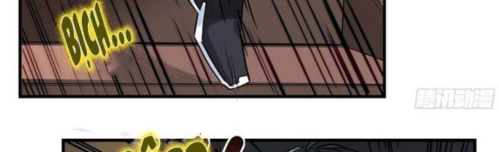 Ta Có Một Tòa Linh Anh Điện Chapter 8 - Trang 2