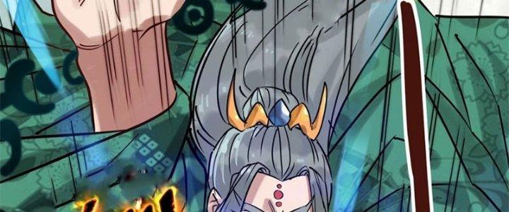 Ta Có Một Tòa Linh Anh Điện Chapter 8 - Trang 2