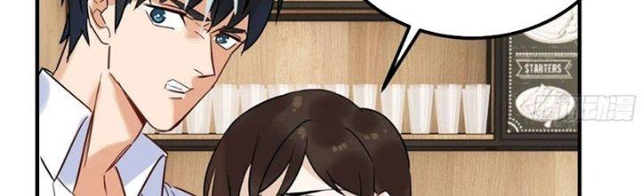 Ta Có Một Tòa Linh Anh Điện Chapter 8 - Trang 2