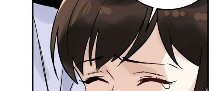 Ta Có Một Tòa Linh Anh Điện Chapter 8 - Trang 2