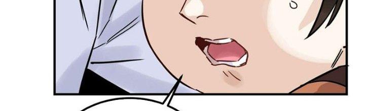 Ta Có Một Tòa Linh Anh Điện Chapter 8 - Trang 2