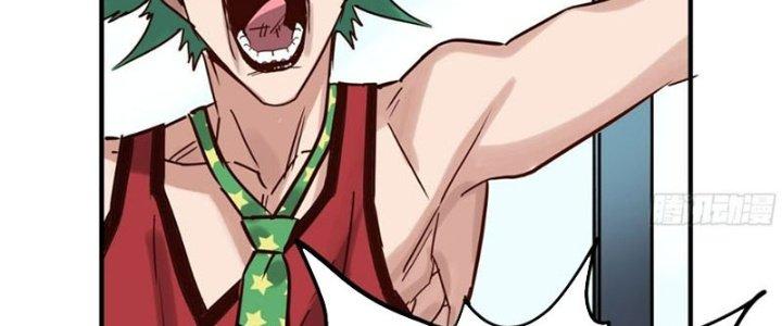 Ta Có Một Tòa Linh Anh Điện Chapter 8 - Trang 2