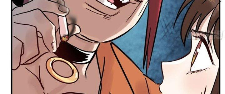 Ta Có Một Tòa Linh Anh Điện Chapter 8 - Trang 2