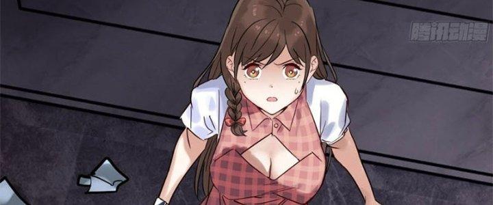 Ta Có Một Tòa Linh Anh Điện Chapter 8 - Trang 2