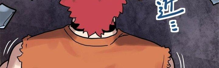 Ta Có Một Tòa Linh Anh Điện Chapter 8 - Trang 2